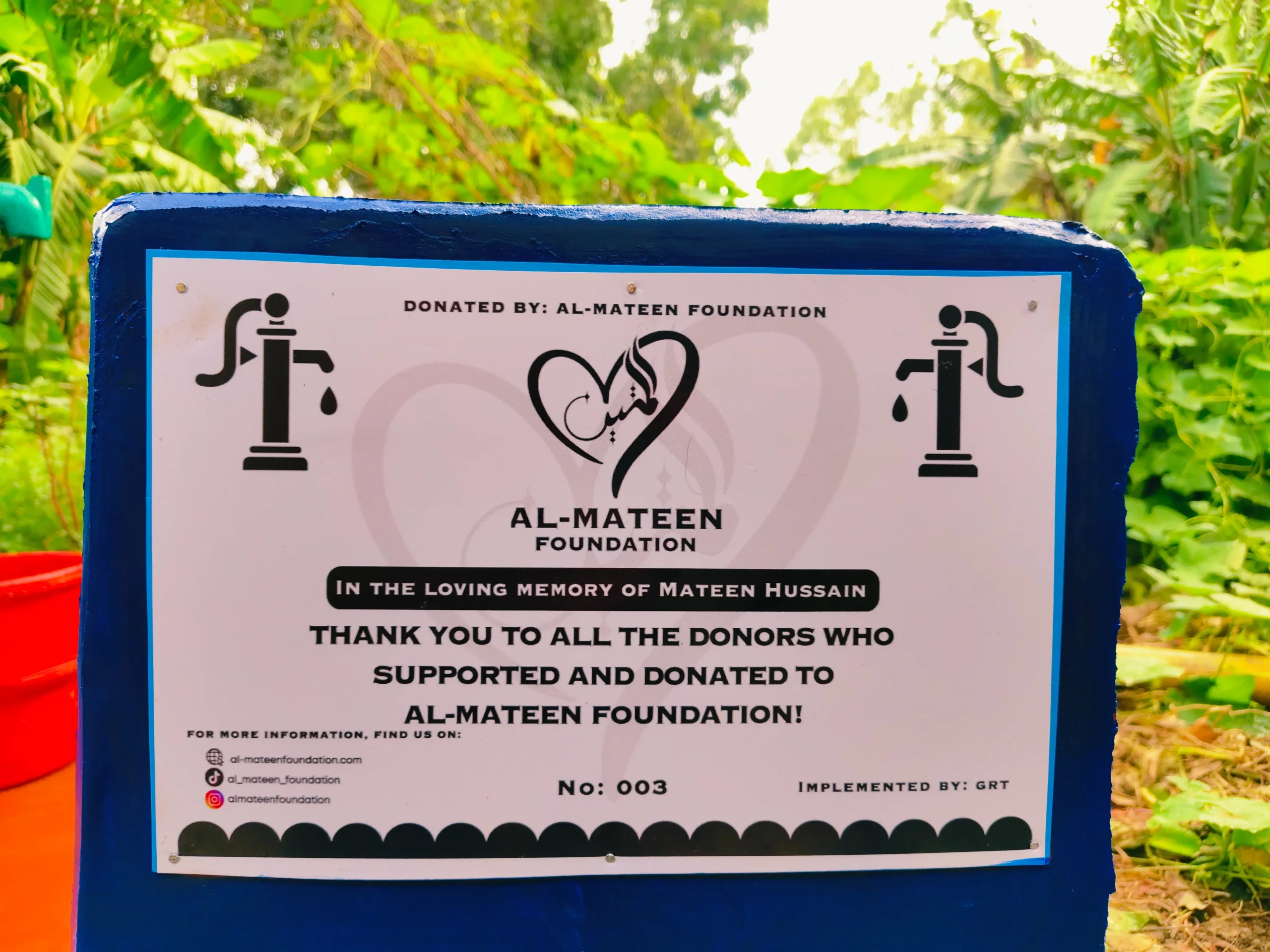 Bangladesh pump 3 (5)