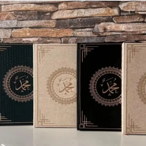 Handcrafted Surah and Dua Book