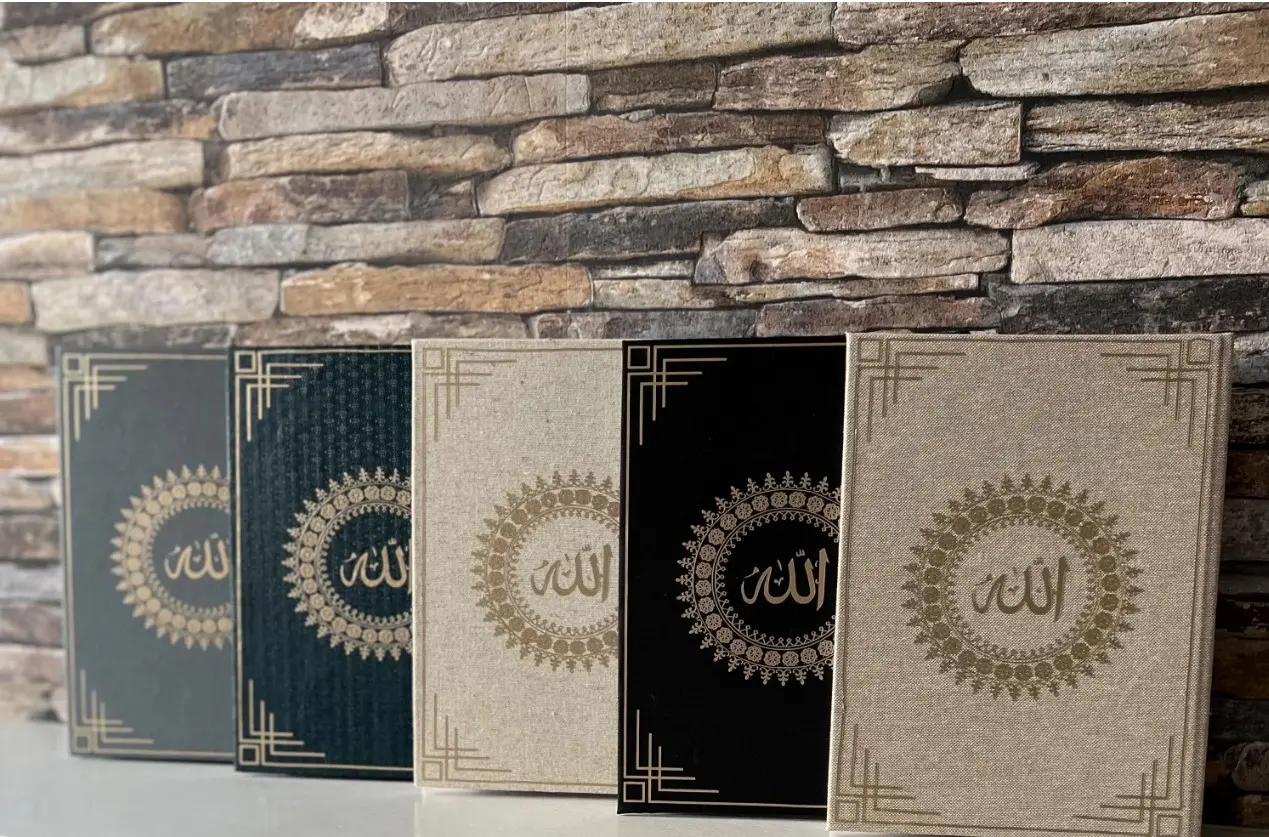 Handcrafted Surah and Dua Book - Image 2