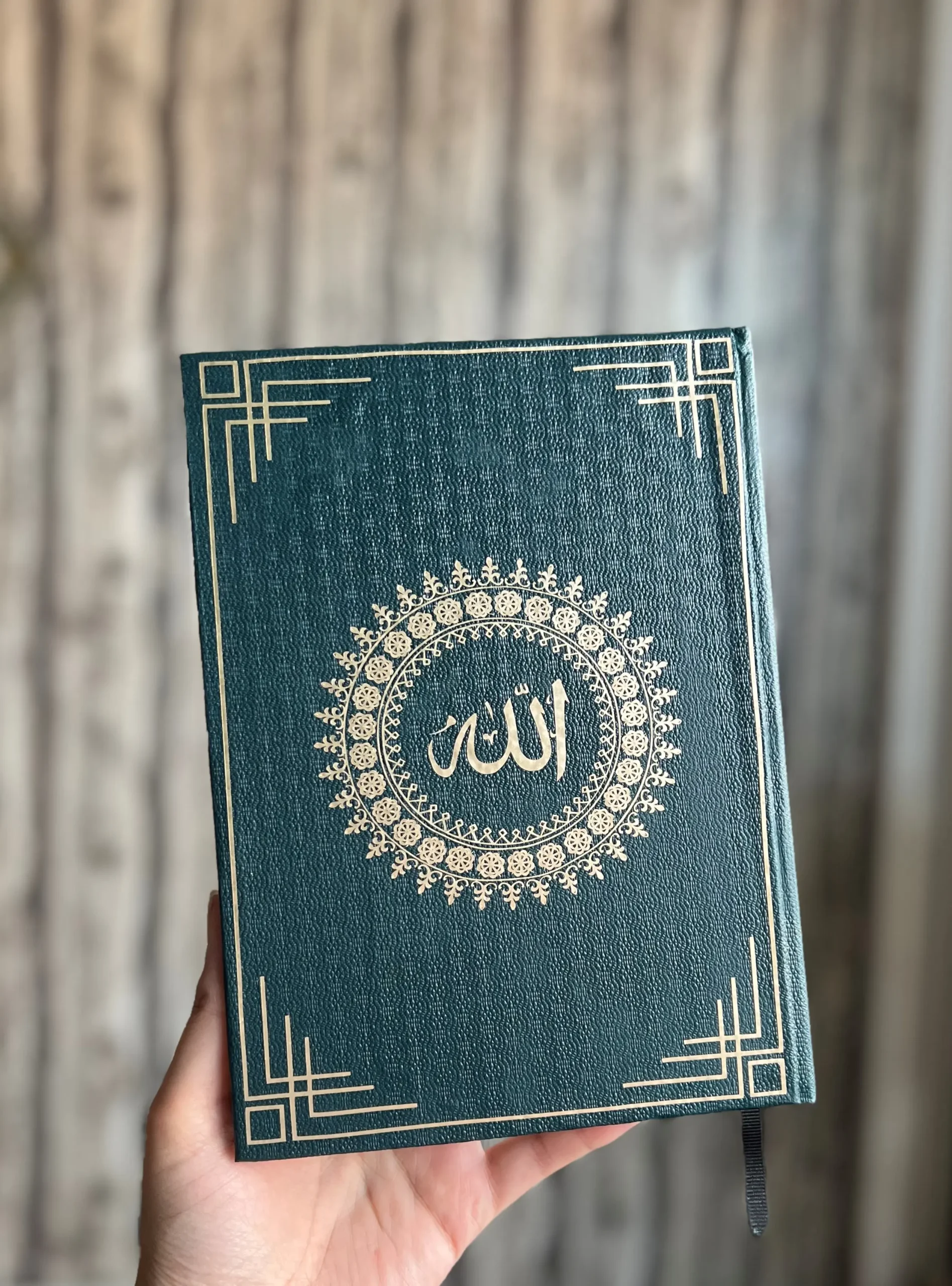 Handcrafted Surah and Dua Book - Image 3