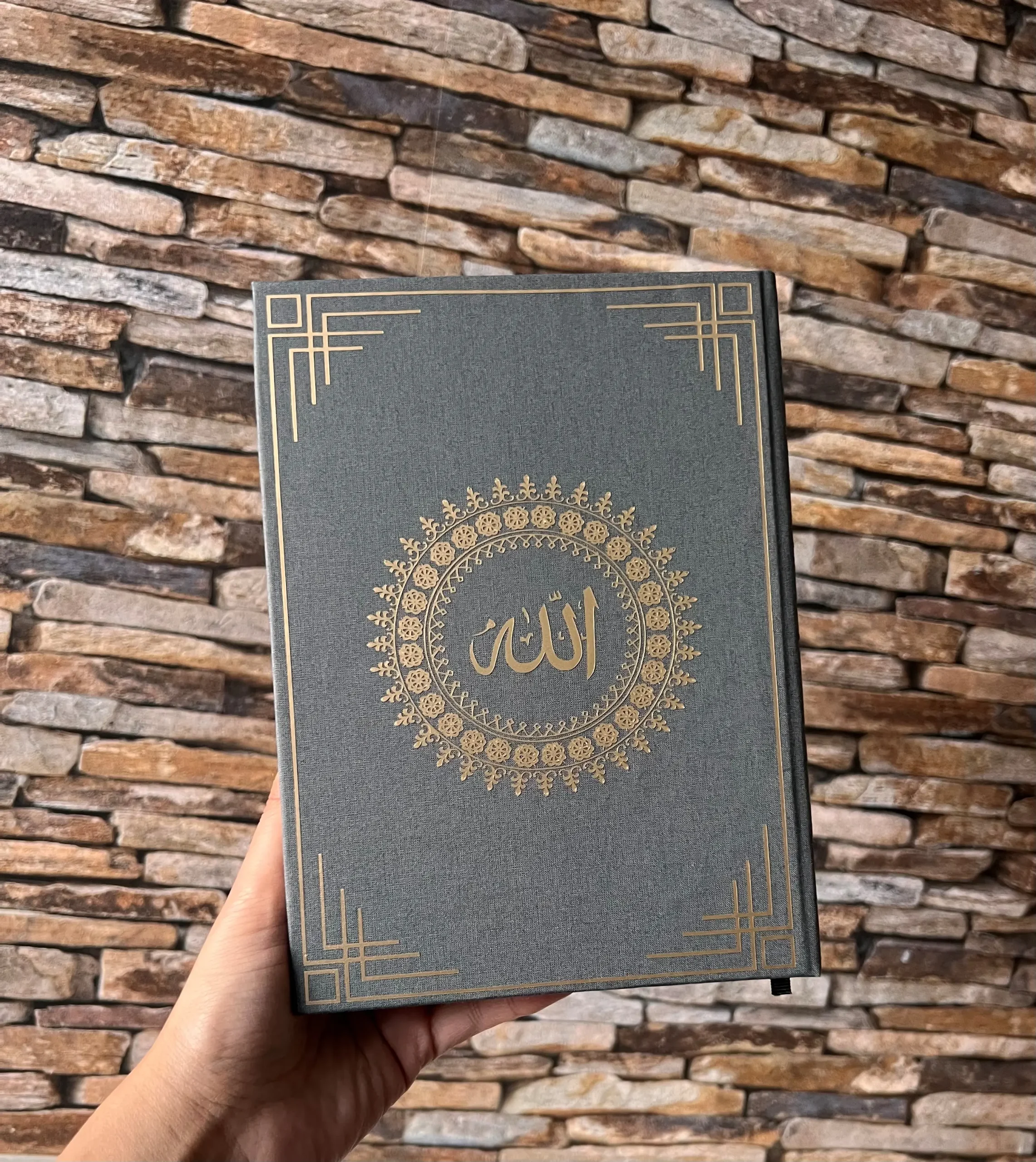 Handcrafted Surah and Dua Book - Image 4