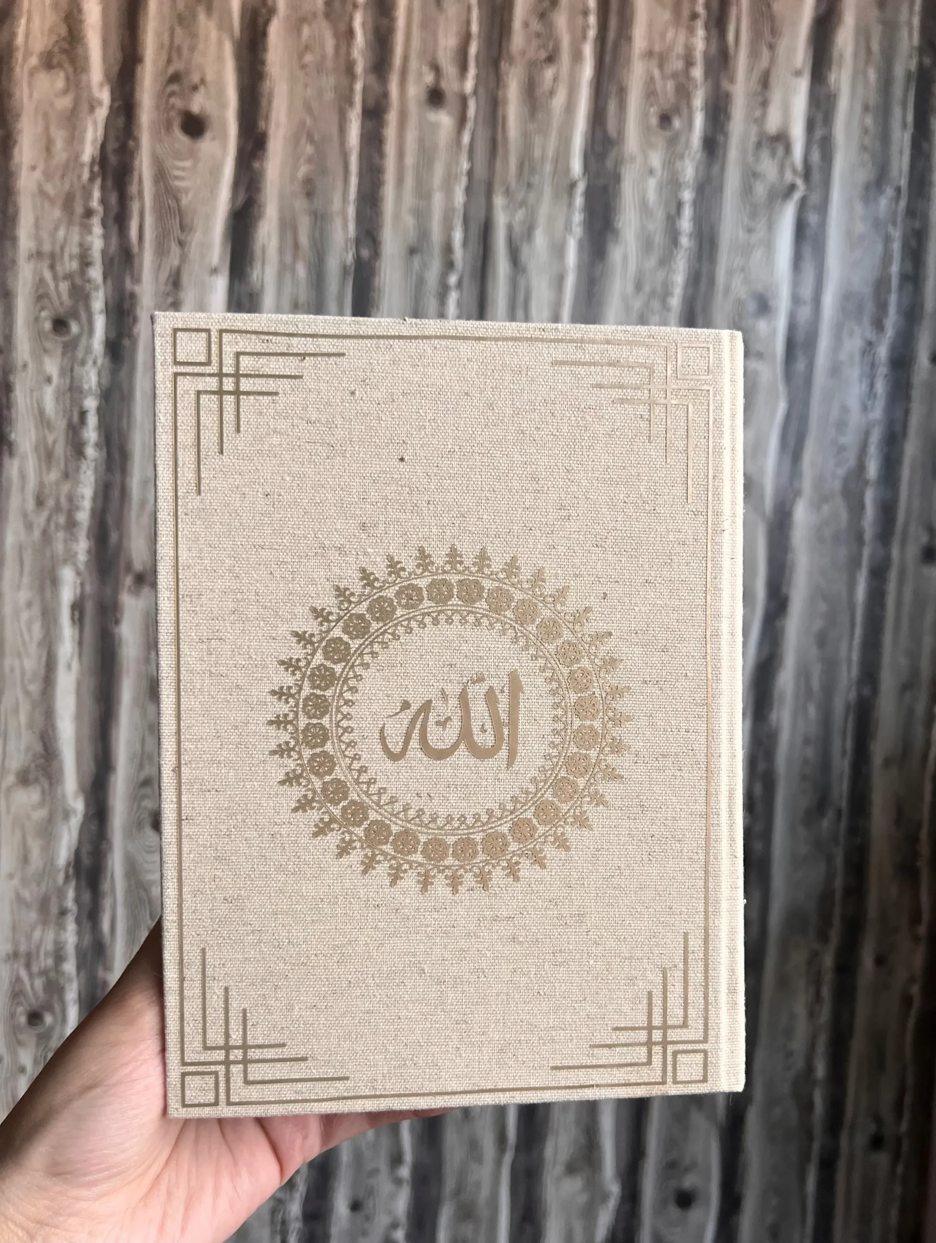 Handcrafted Surah and Dua Book - Image 5