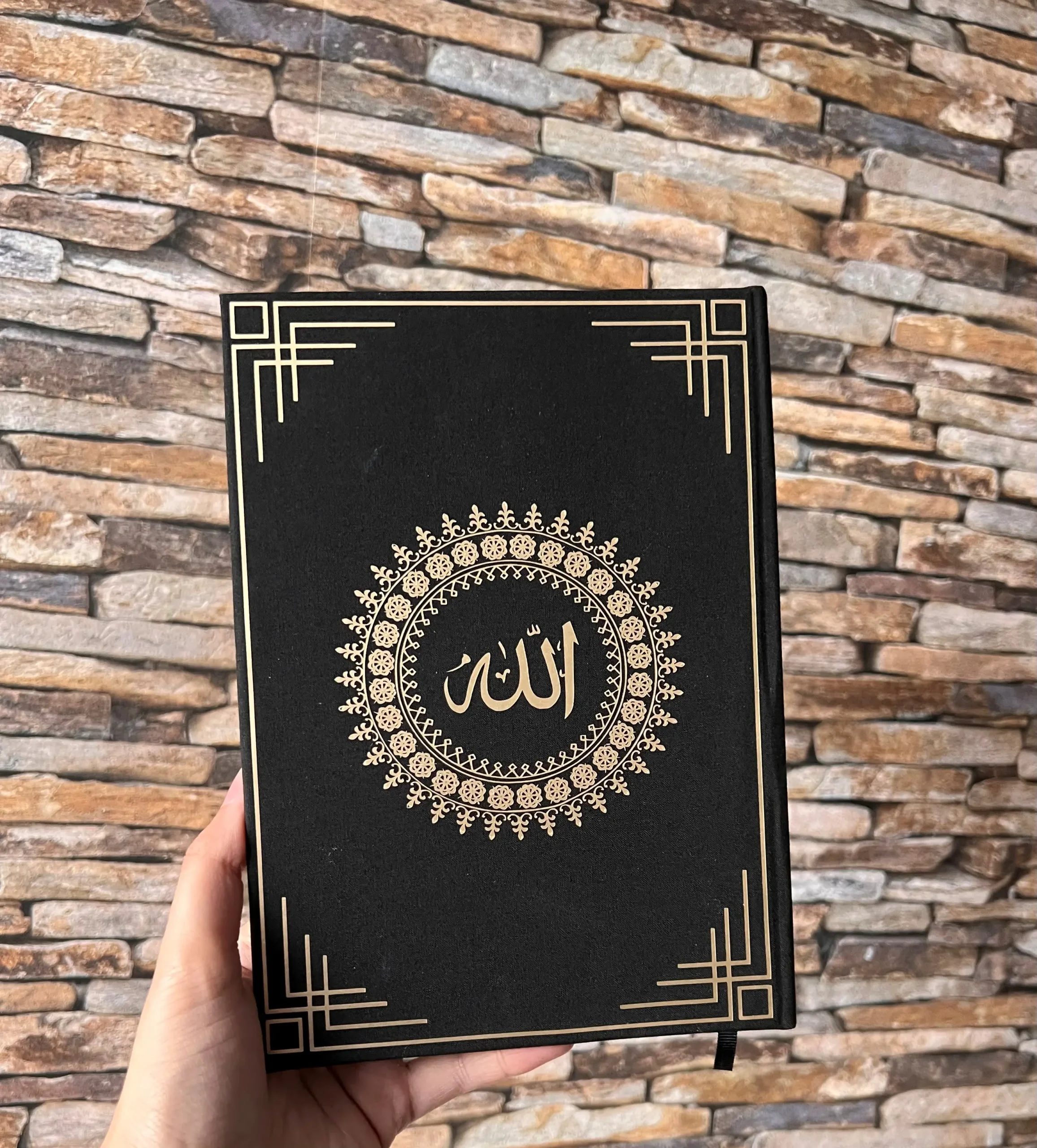 Handcrafted Surah and Dua Book - Image 6