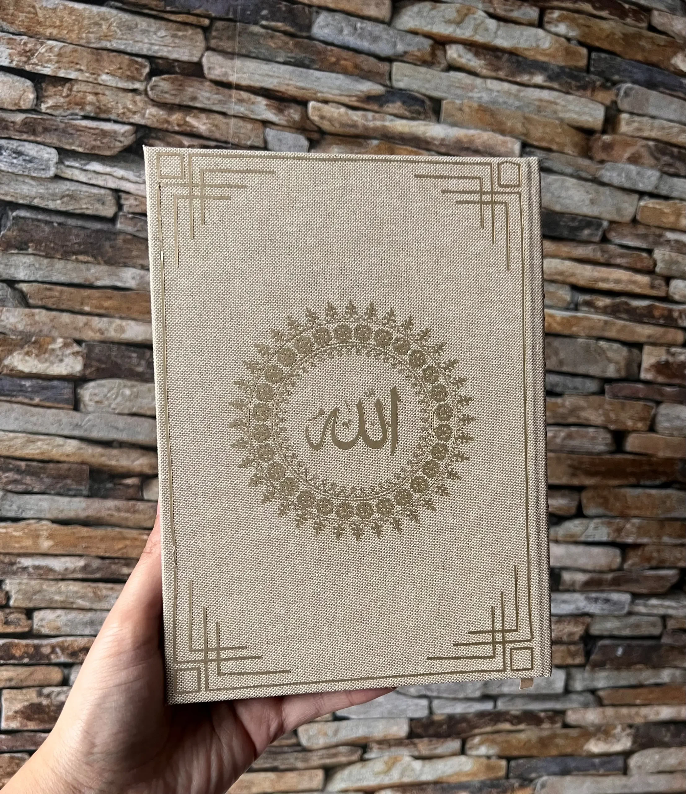 Handcrafted Surah and Dua Book - Image 7