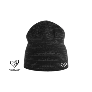 Recycled Short Beanie with Reflective Thread